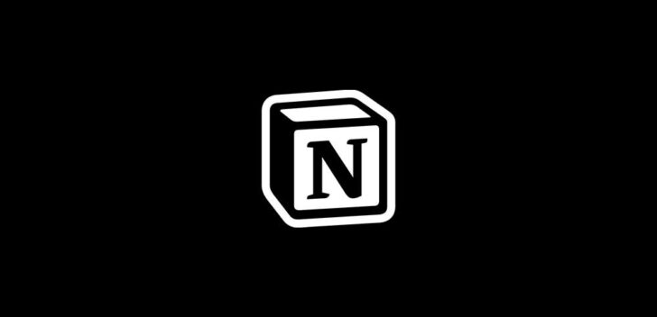 Notion Mail